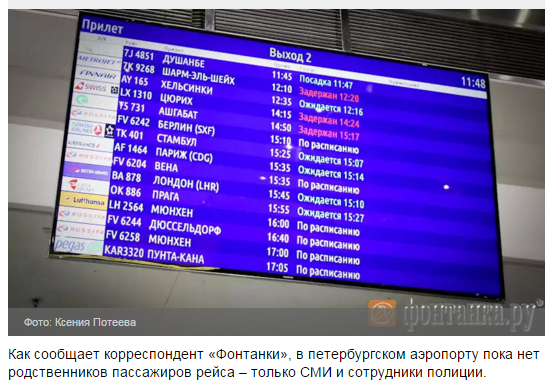 Обмен валюты в Праге pragapraharu