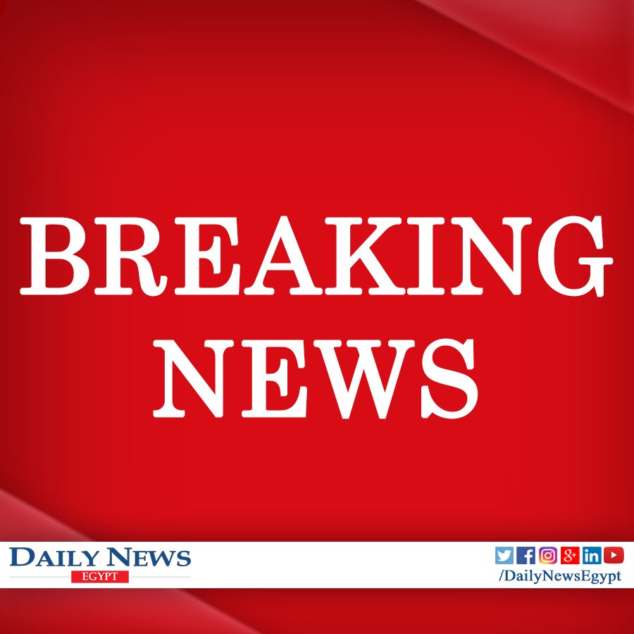 Egypt's Parliament agrees on allocating percentage of special funds for public treasury   