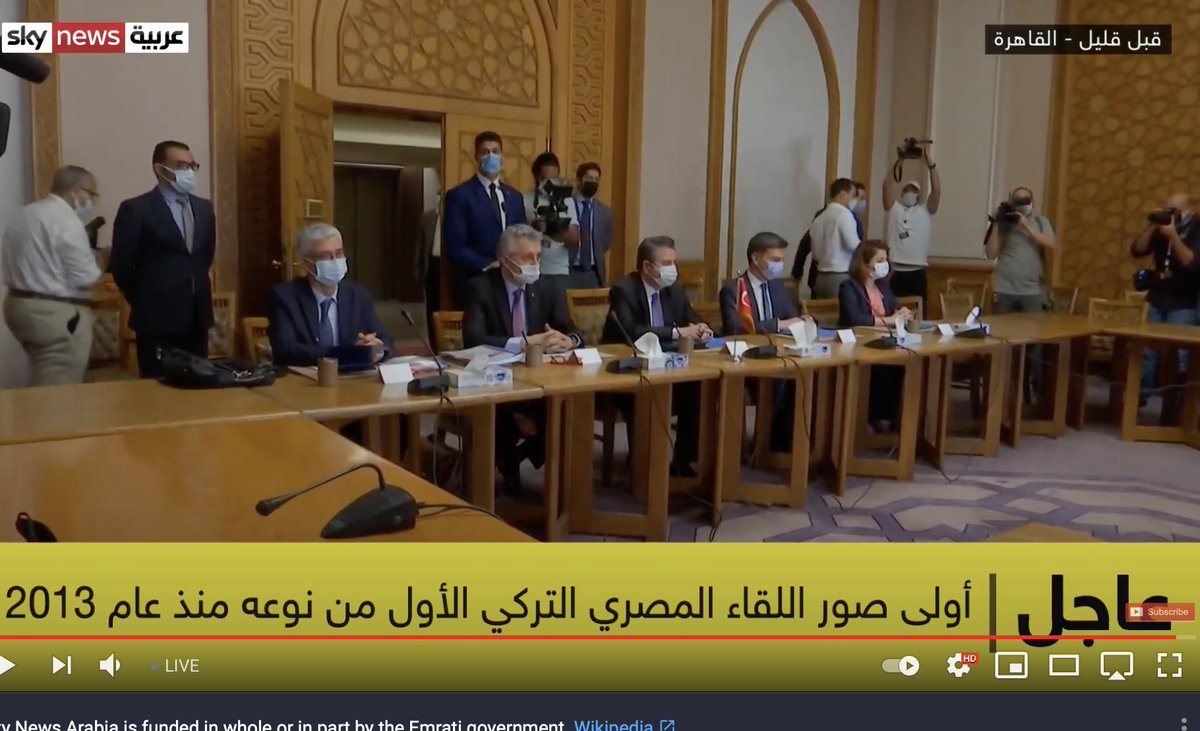 Turkish delegation in Egypt