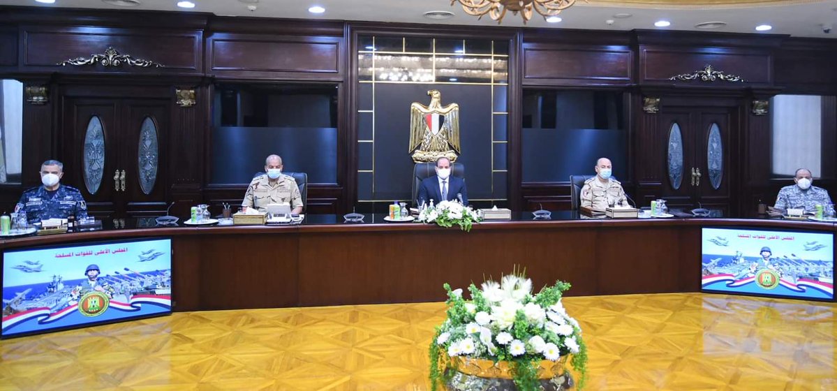 Egypt's President al-Sisi chairs a meeting of Armed Forces Supreme Council, following a terrorist attack in Sinai yesterday