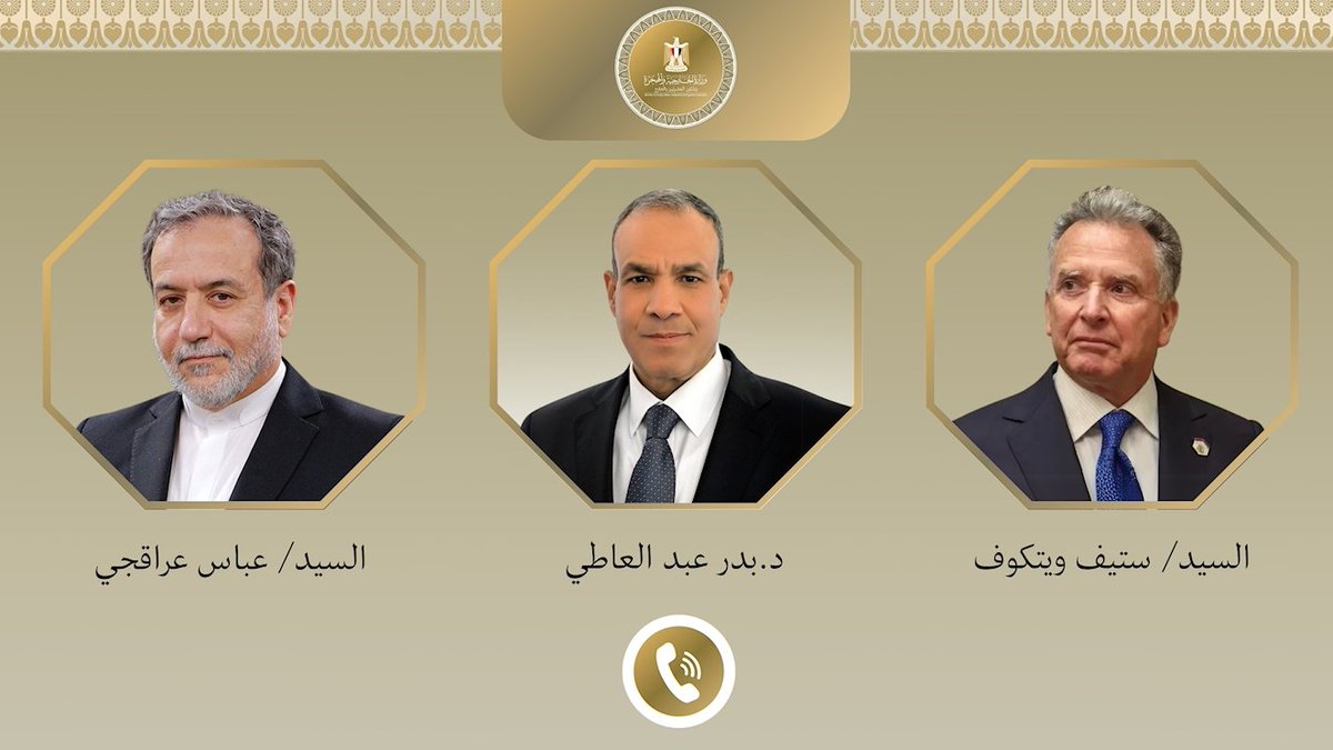 Ägyptens Außenminister Abdelatty telefonierte mit dem iranischen Außenminister Araghchi und dem US-Präsidentengesandten Witkoff, um die militärische Eskalation zu stoppen, so das ägyptische Außenministerium. Ägypten betonte die Notwendigkeit eines sofortigen Waffenstillstands und einer Rückkehr zur Diplomatie und erklärte, es gebe keine militärischen Lösungen für die Krise.