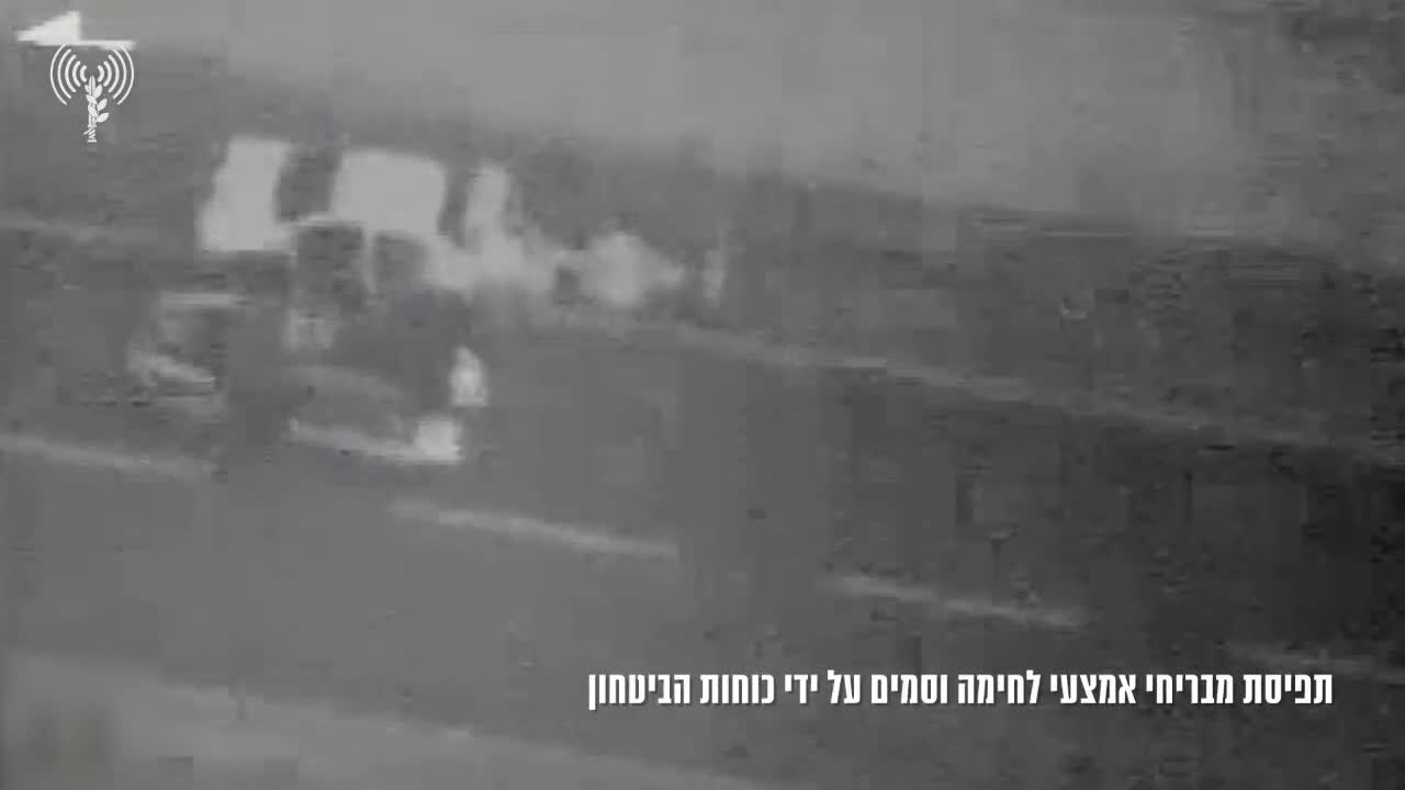 Israëlisch leger: Na een achtervolging en onder leiding van een gezamenlijke taskforce van de veiligheidsdiensten werd aan de Egyptische grens een wapensmokkelbende verijdeld met behulp van een drone. Aan het einde van de achtervolging werden zes verdachten met hun voertuigen gearresteerd en werd 21 kilo drugs in beslag genomen. Ze worden tevens verdacht van wapenhandel. De verdachten werden overgedragen aan de Israëlische politie voor verdere afhandeling.