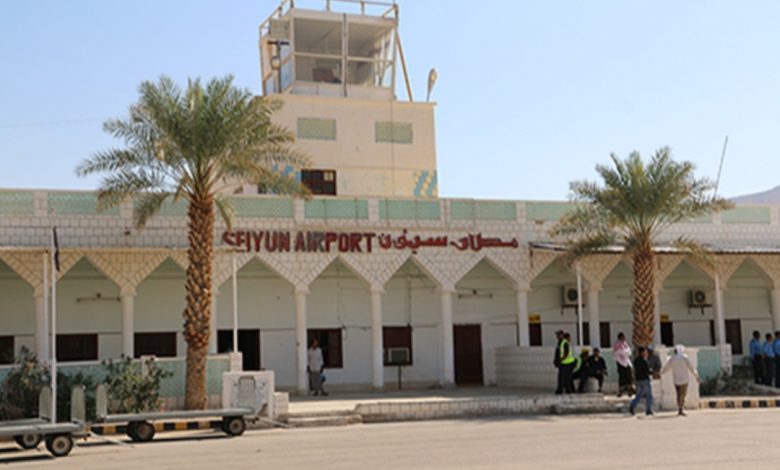 Een bron bij Yemen Airways meldt: De geplande vluchten van vandaag, donderdag, op de route Caïro-Seiyun-Caïro vanaf de luchthaven van Seiyun zijn geannuleerd.